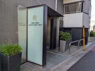 v20260802150642/fresh/building/J00100466309_12