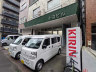 v20260802150642/fresh/building/J00100494764_10
