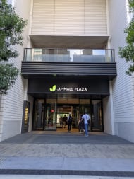 v20260802150642/fresh/building/J00100498903_3