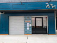v20260802150642/fresh/building/J00100611879_7