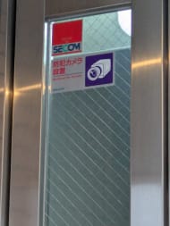 v20260803150756/fresh/building/J00100409956_9