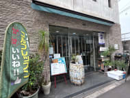 v20260803150756/fresh/building/J00100412249_10