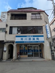 v20260803150756/fresh/building/J00100421116_6