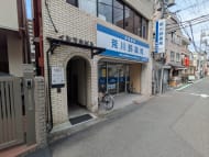 v20260803150756/fresh/building/J00100421116_9