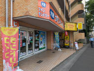v20260803150756/fresh/building/J00100425357_14