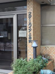 v20260803150756/fresh/building/J00100425357_16