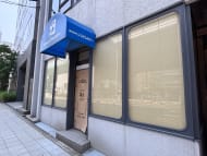 v20260803150756/fresh/building/J00100631701_10