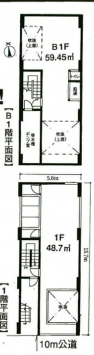 v20260804162701/fresh/room/J00101987964_1