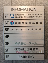 v20260806150754/fresh/building/J00100402896_67
