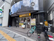 v20260806150754/fresh/building/J00100412285_7