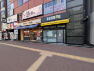 v20260806150754/fresh/building/J00100444090_11