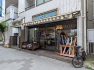 v20260807150853/fresh/building/J00100359507_9