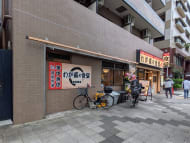 v20260807150853/fresh/building/J00100368686_15