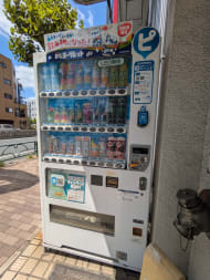 v20260807150853/fresh/building/J00100369194_14