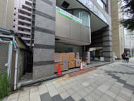v20260807150853/fresh/building/J00100370634_10