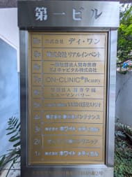 v20260807150853/fresh/building/J00100370634_67