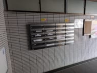 v20260807150853/fresh/building/J00100372411_11
