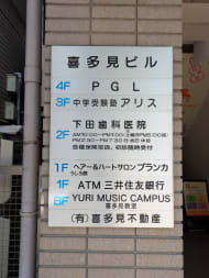 v20260807150853/fresh/building/J00100386614_67