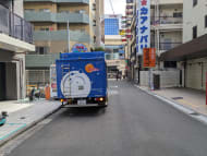 v20260807150853/fresh/building/J00100386737_2