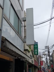 v20260807150853/fresh/building/J00100392724_10
