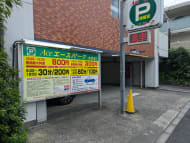 v20260807150853/fresh/building/J00100403802_7