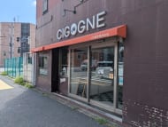 v20260807150853/fresh/building/J00100412012_13