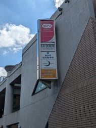 v20260807150853/fresh/building/J00100418660_28