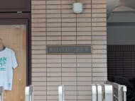 v20260807150853/fresh/building/J00100418660_62