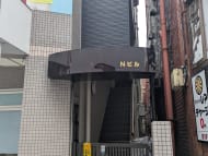 v20260807150853/fresh/building/J00100421228_3
