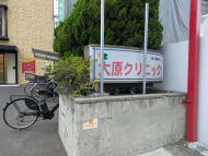 v20260807150853/fresh/building/J00100468232_10