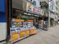 v20260812150645/fresh/building/J00100370599_10