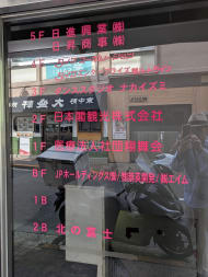 v20260812150645/fresh/building/J00100393271_67