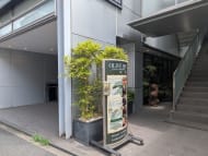 v20260812150645/fresh/building/J00100401479_10