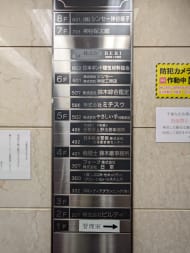 v20260812150645/fresh/building/J00100402170_13