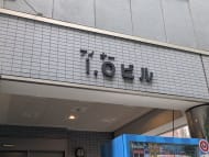 v20260812150645/fresh/building/J00100404385_8