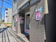 v20260812150645/fresh/building/J00100406449_12