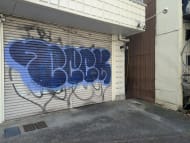 v20260812150645/fresh/building/J00100408484_11