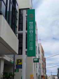 v20260812150645/fresh/building/J00100409634_11