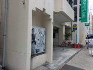 v20260812150645/fresh/building/J00100409634_9