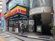 v20260812150645/fresh/building/J00100409844_11