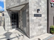 v20260812150645/fresh/building/J00100410286_3
