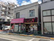 v20260812150645/fresh/building/J00100419912_5