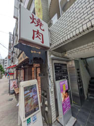 v20260812150645/fresh/building/J00100421512_11