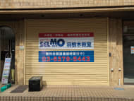 v20260816150646/fresh/building/J00100368812_10