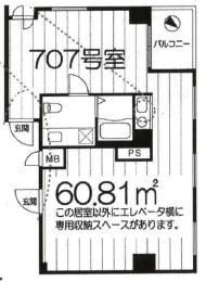 v20260817155455/fresh/room/J00101952244_1