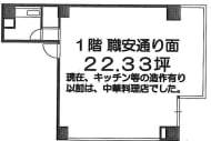 v20260817155455/fresh/room/J00101999211_1