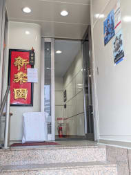 v20260818150758/fresh/building/J00100358333_10