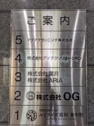 v20260818150758/fresh/building/J00100358335_67