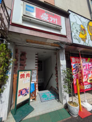 v20260818150758/fresh/building/J00100364545_14