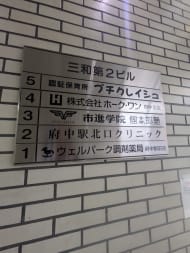 v20260818150758/fresh/building/J00100365317_67